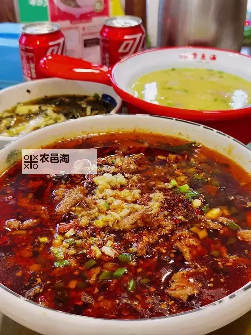 诱人小峓子5中字巴巴鱼汤饭:尽享鲜美滋味的新宠图1