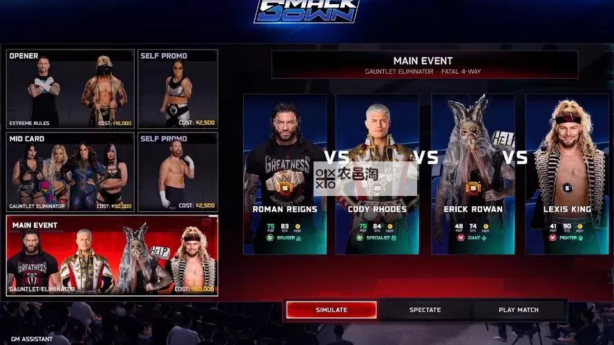 《WWE2K15》画面及操作体验心得 WWE2K15好玩吗图1