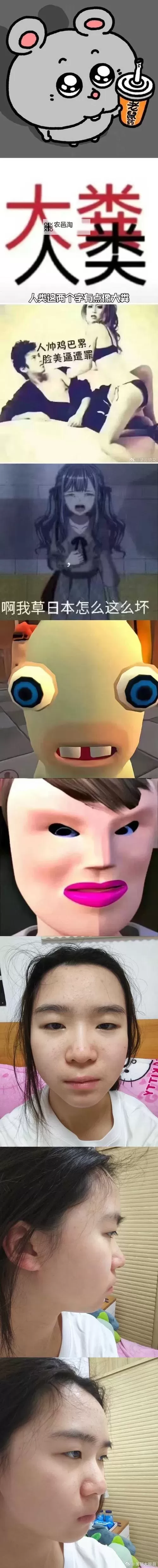 《全境封锁》奇人趣事解析 憨豆彩蛋一览图1