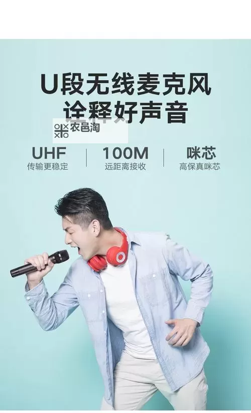 探索最新影片信息,轻松访问万利达影院官网首页入口图1