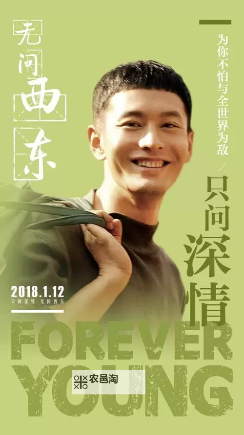 掌握秘密:1024手机看电影你懂的攻略与技巧图1