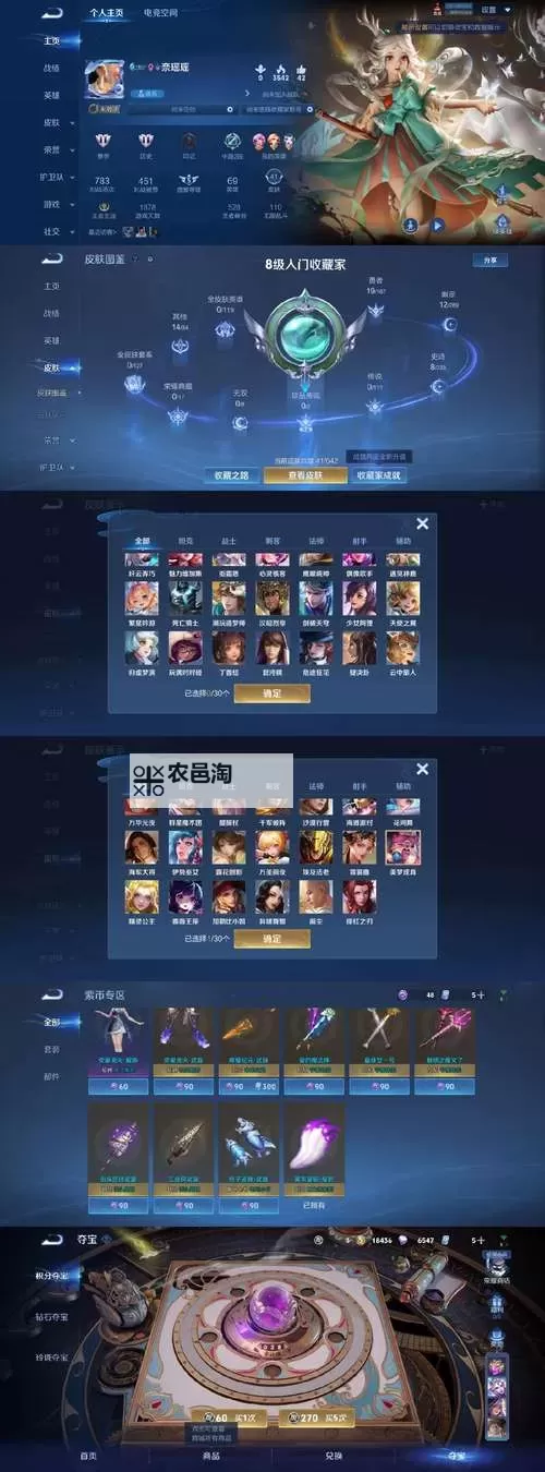 【小编亲测有效】2024最新王牌战争兑换码图2