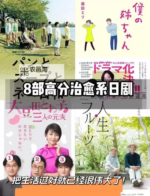 老婆误把空调维修工当日剧,引发一连串笑话与误会图1