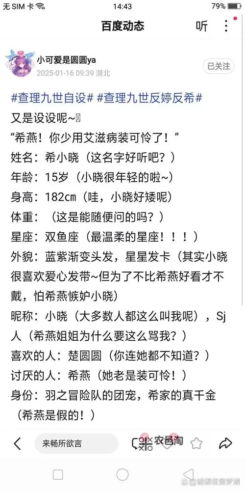 怎么双开解谜指南:公理? 解谜指南:公理双开挂机图文全攻略图1