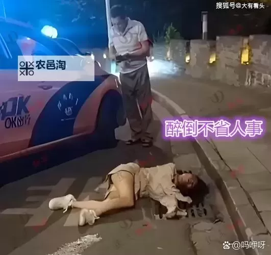 在车子颠簸中进了她身体的瞬间——那难以忘怀的感官交织图1