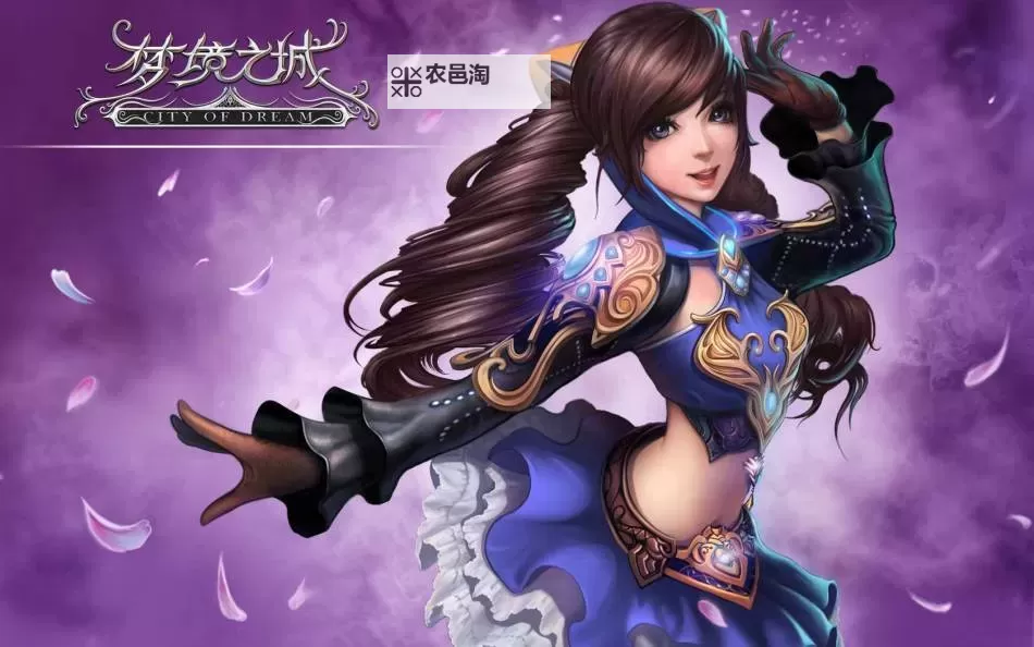 梦境之城双开软件推荐 全程免费福利来袭图1
