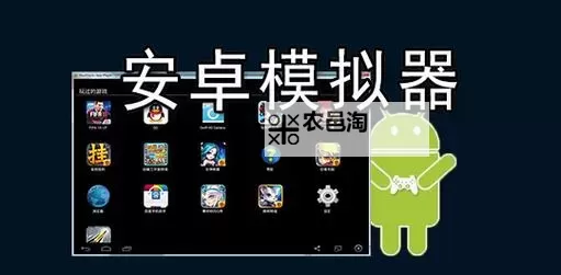 寻仙问情记电脑版下载 寻仙问情记模拟器哪个好?图1