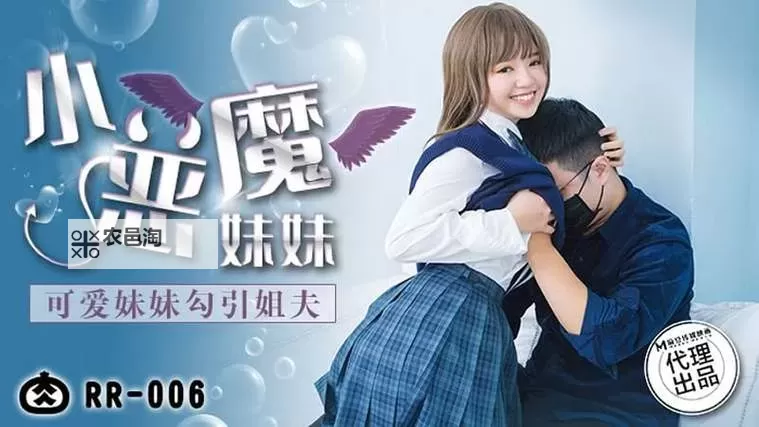 探索无限可能:超碰95带你领略全新体验图1