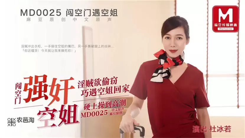 探索精彩剧情的有剧情的AV:带你领略别样的视觉体验图1