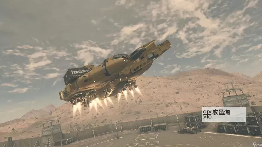 《星空》制作武器及护甲模组方法 怎么升级武器图1