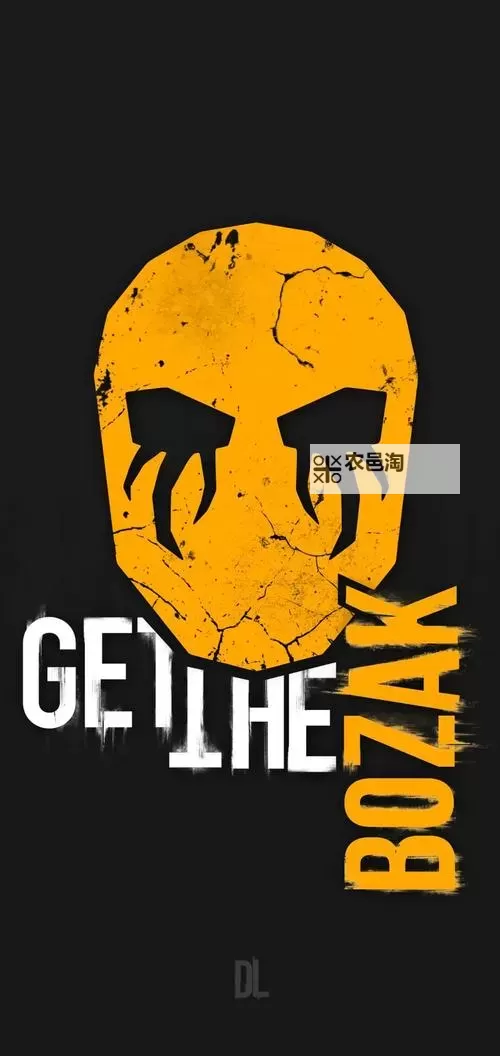 消逝的光芒 橙色手雷图纸获取方法一览图1