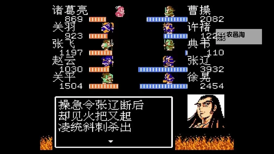 吞食天地归来挂机软件&双开软件推荐  轻松搞定吞食天地归来双开和挂机图2