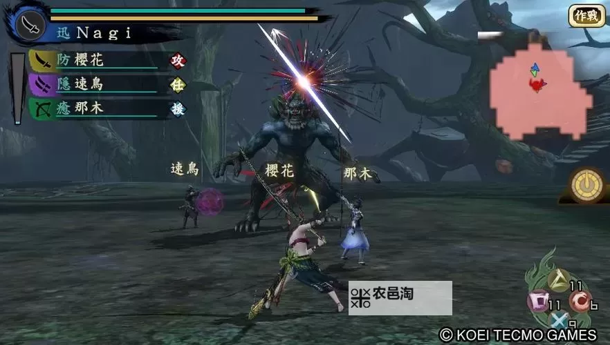 《讨鬼传极》弓箭洒水流配魂推荐图1