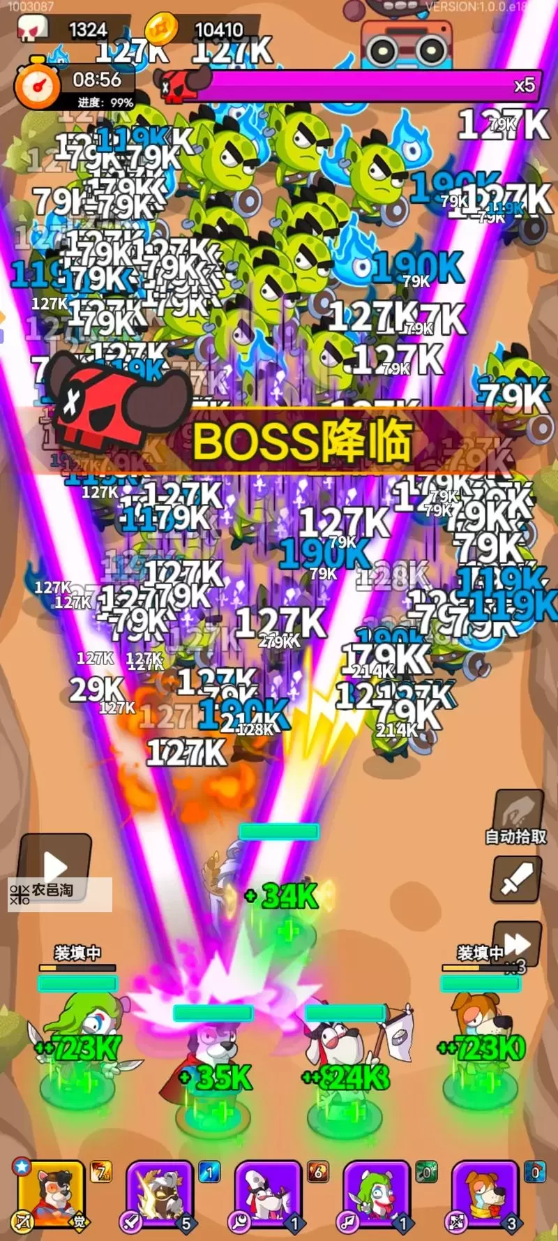 必玩PC割草游戏排行 必玩PC割草游戏有哪些图2