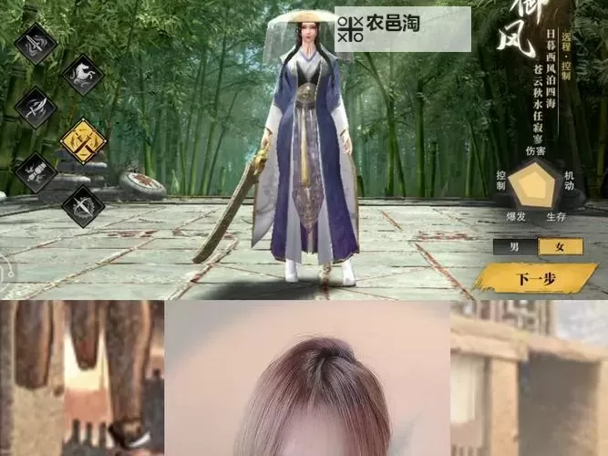 《斗笠江湖》玩法介绍:游戏核心玩法主线&侠客养成机制介绍!图1