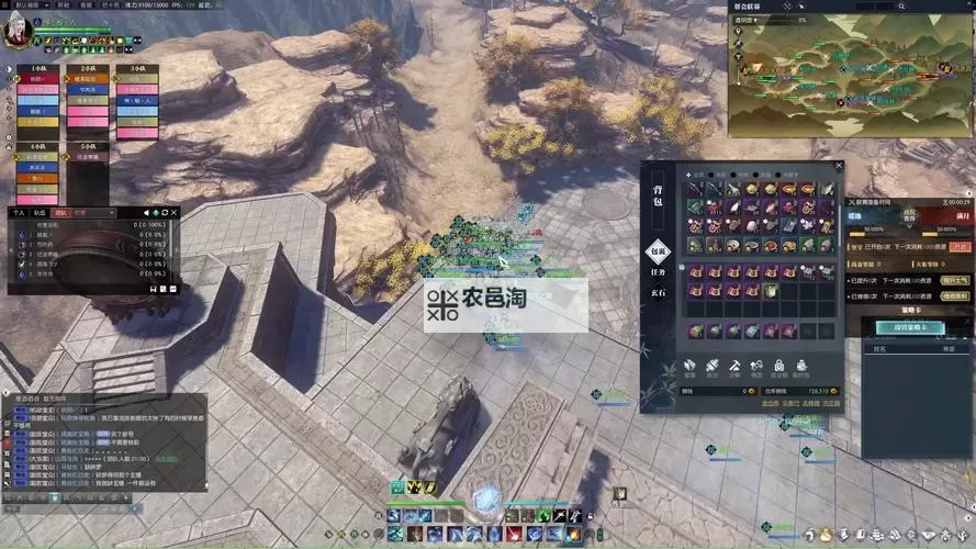 《逆水寒》老兵服风尽扬州血纹腰带九灵单刷攻略图1