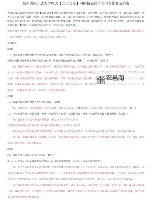 最新内容发布:查看最新的「最近更新第二页」详情图1