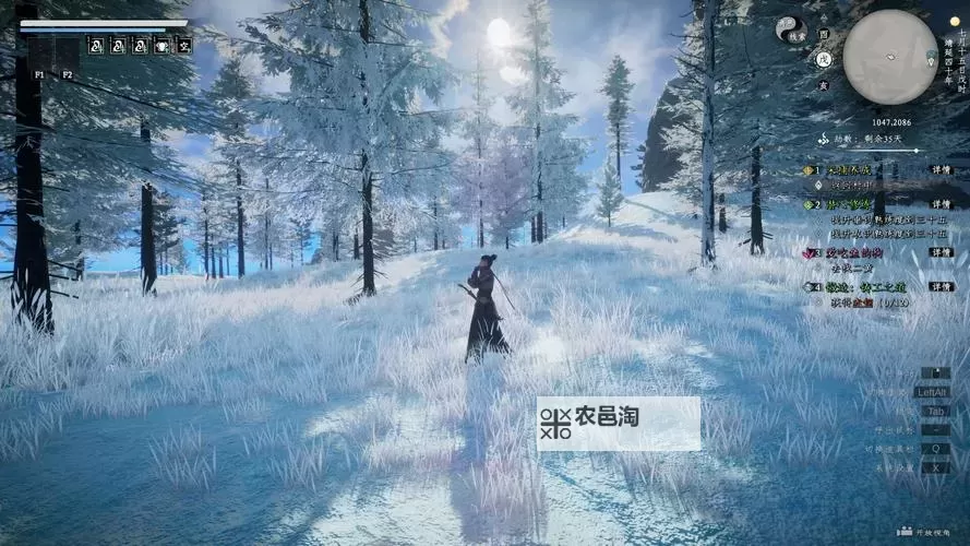 《下一站江湖2》七阶绝世金剑天瀑获取位置图1