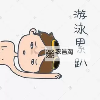 爆笑不断!2024年度最佳泳装搞笑图集锦图1