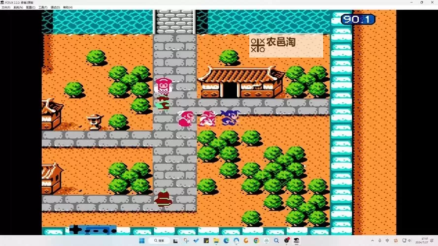 吞食天地归来挂机软件&双开软件推荐  轻松搞定吞食天地归来双开和挂机图1