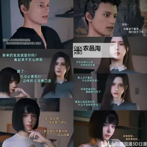 VKlVideo在线观看免费:免费下载高清视频的最佳平台指南图1