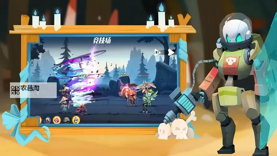 秘境英雄电脑版下载 秘境英雄模拟器哪个好？图1