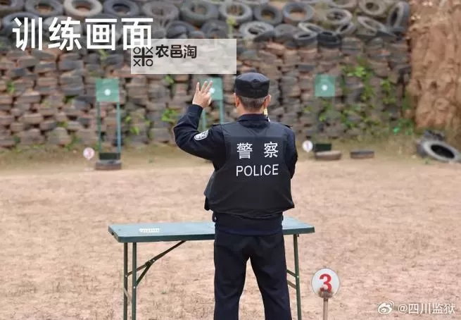 守护正义:张警官9分11秒破获重大案件图1