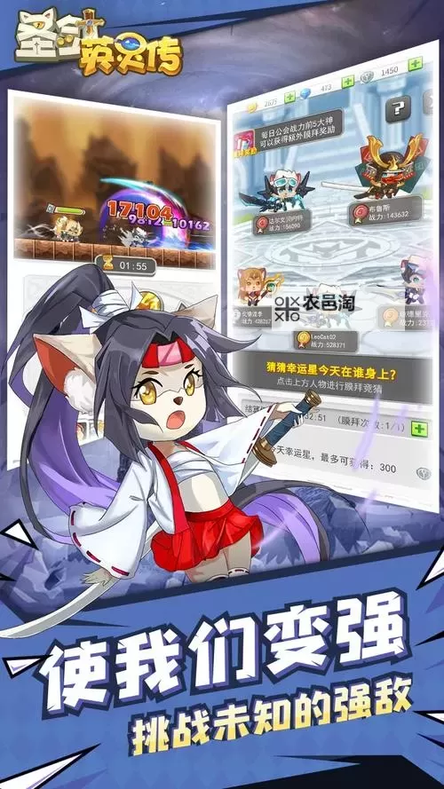 怎么双开圣剑英灵传？ 圣剑英灵传双开挂机图文全攻略图1