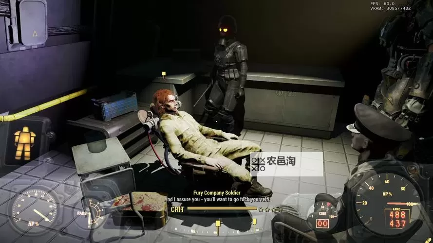 《辐射4》次时代版英克雷任务流程攻略图1