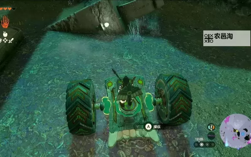 《塞尔达传说王国之泪》载具制造技巧分享 载具方案参考图1