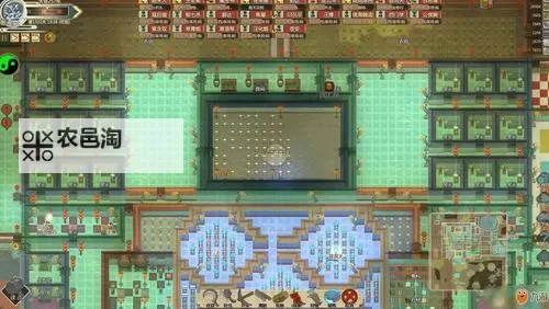 《了不起的修仙模拟器》偷天诀优缺点分析 偷天诀有什么缺点图1