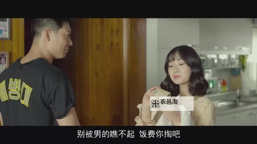 182午夜在线免费观看:最新免费观影入口推荐图2