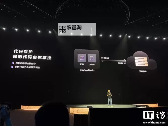 权利与荣耀电脑版下载 电脑玩权利与荣耀模拟器哪个好？图1