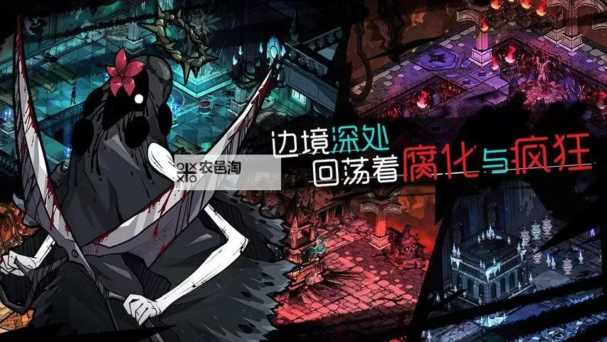 王者之光电脑版下载 推荐好用的王者之光电脑版模拟器下载图1