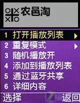 色导航:引领你的色彩世界,探索无限可能图1