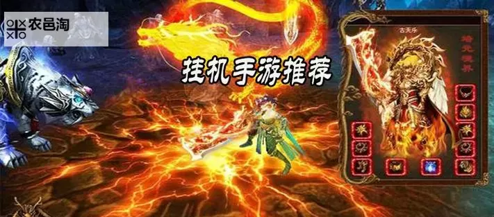 神怒如何双开 2021最新双开神器来袭图1