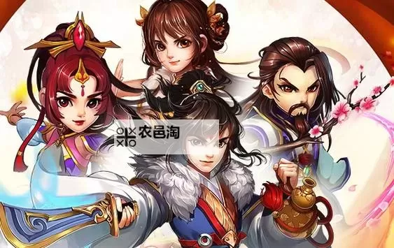 《雪刀群侠传》阵容推荐:T0级辅助【赵敏敏】阵容搭配攻略!图1