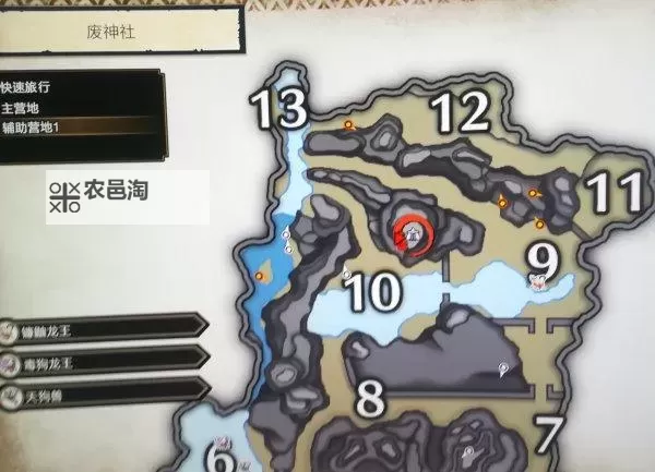 《怪物猎人荒野》绯红森林营地位置及推荐 森林营地搭建位置推荐图2