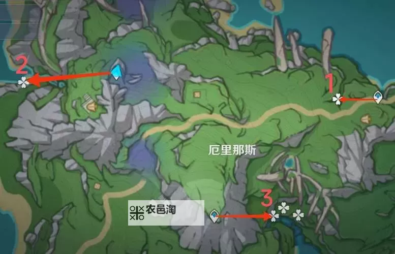 《原神》柔灯铃位置一览 柔灯铃采集路线图1