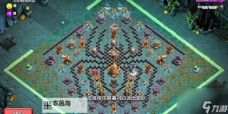 战盟大乱斗怎么双开、多开?战盟大乱斗双开助手工具下载安装教程图1