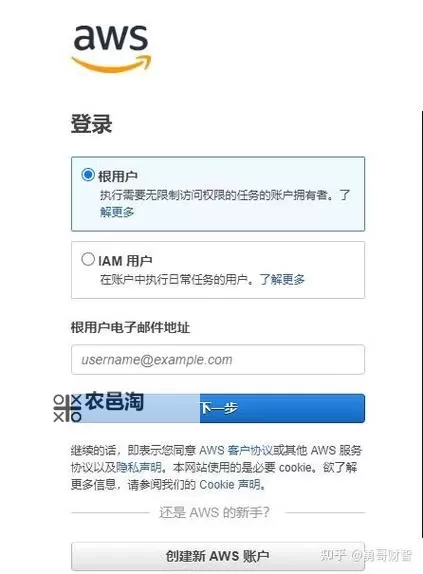 探秘真正永久免费VPS:免费无限畅享云端服务的最佳选择图1