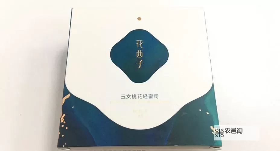 玉女桃花轻蜜桃03:春日甜美新体验图1