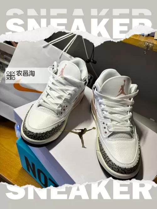 揭秘日本做AJ的视频:创意无限的潮流展示图1