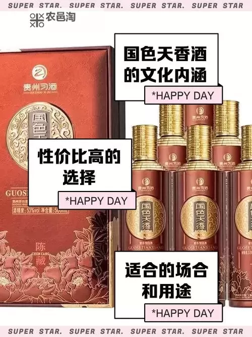 探索国产一卡二卡国色天乡:体验极致沉浸式娱乐新体验图1