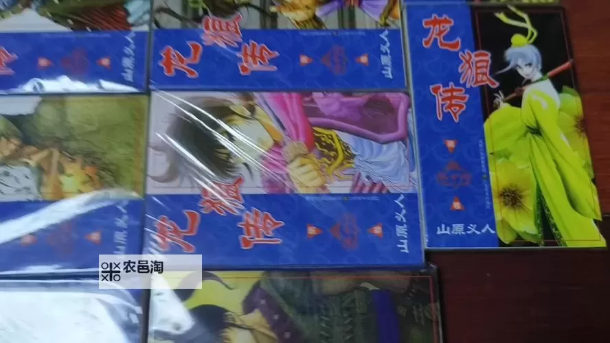 龙狼传电脑版下载 推荐好用的龙狼传电脑版模拟器下载图1