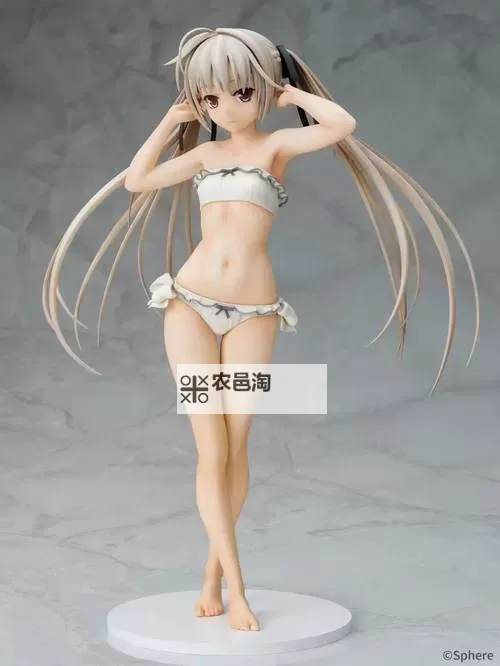 《缘之空》第几集开的车几分几秒详细回放解析图1