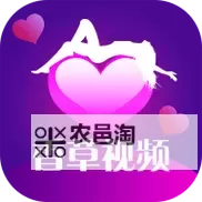 免费在线观看电影,轻松畅享» 免费手机看片视频图1