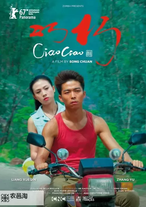 探索全球优质内容:访问 www.国产.con 了解更多精彩资源图1