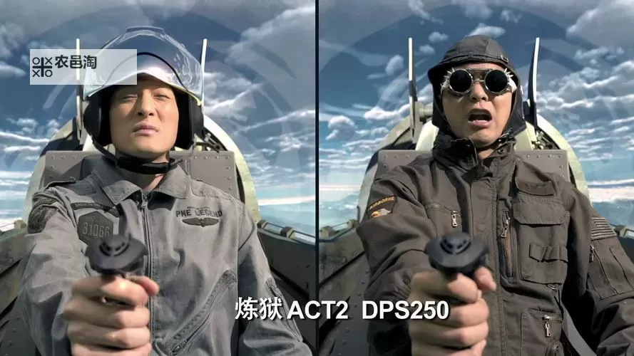 探索壮志凌云官网:开启梦想之旅的最佳门户图1