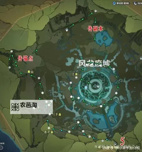 《原神》须弥水晶矿采集线路推荐图1